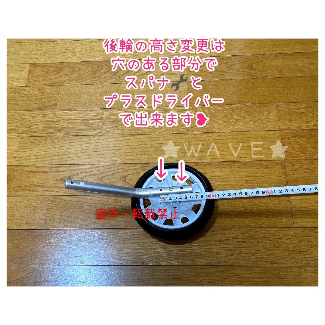 カズズ　犬用車椅子　犬の歩行器　歩行補助サポート　犬の車いす　トイプー