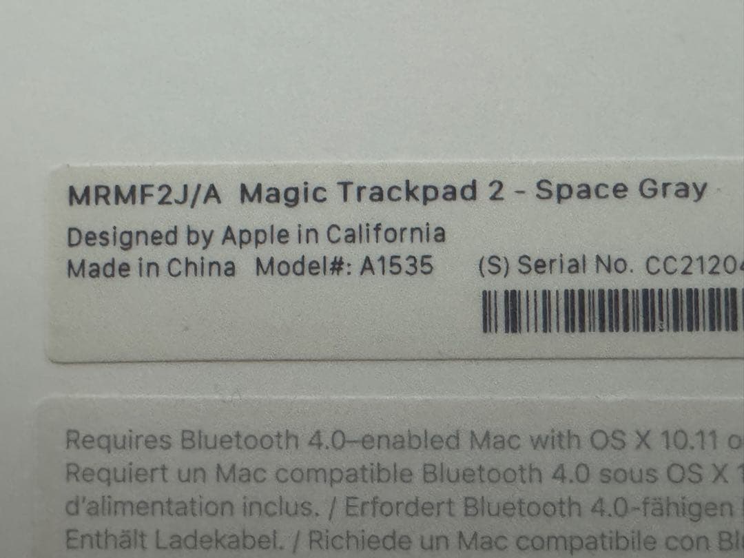Apple Magic Trackpad2 MRMF2J/A スペースグレイ