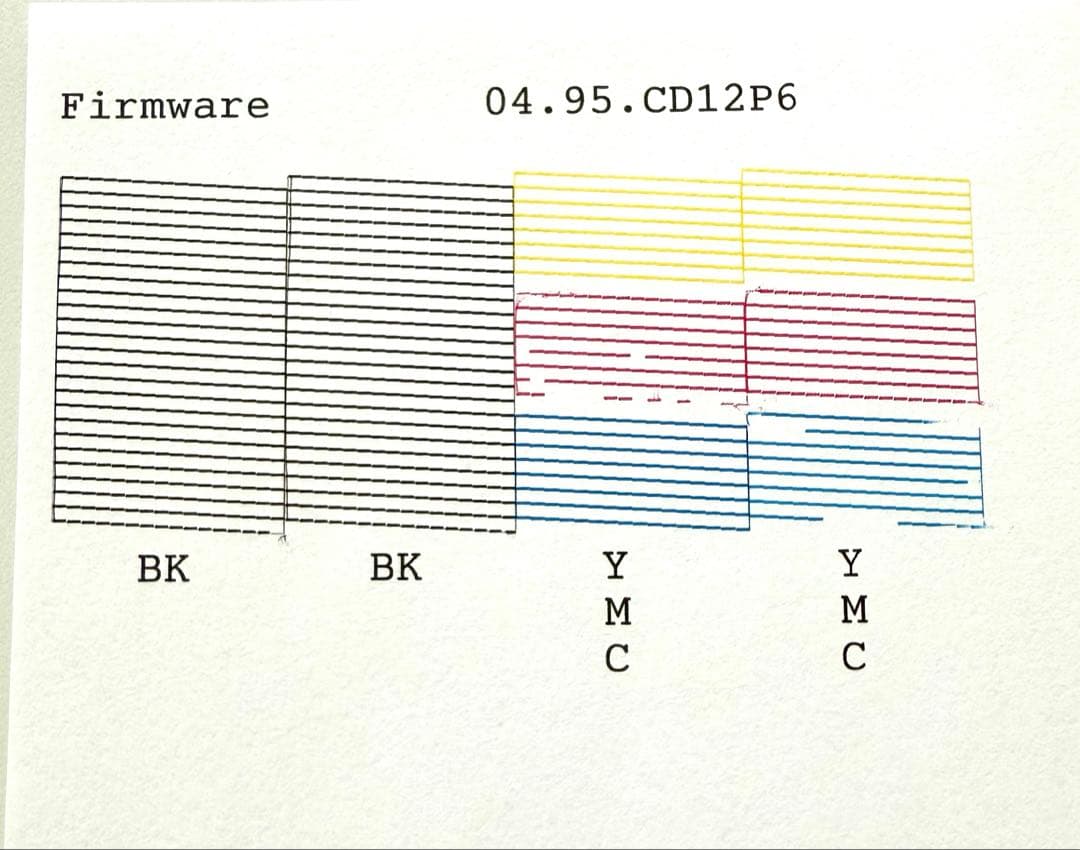 エプソン　PX-M6011F カラーインクジェット複合機　プリンター　FAX