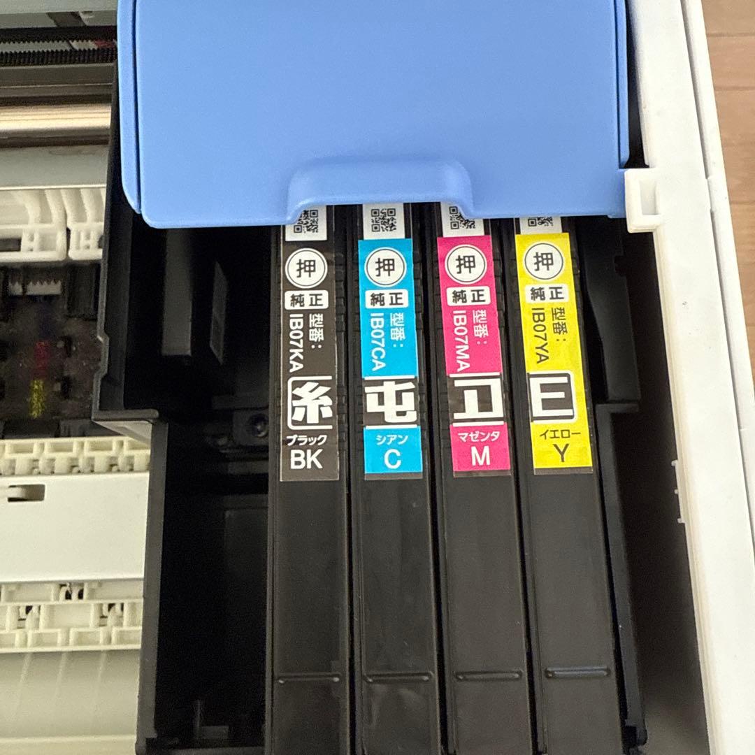 エプソン　PX-M6011F カラーインクジェット複合機　プリンター　FAX