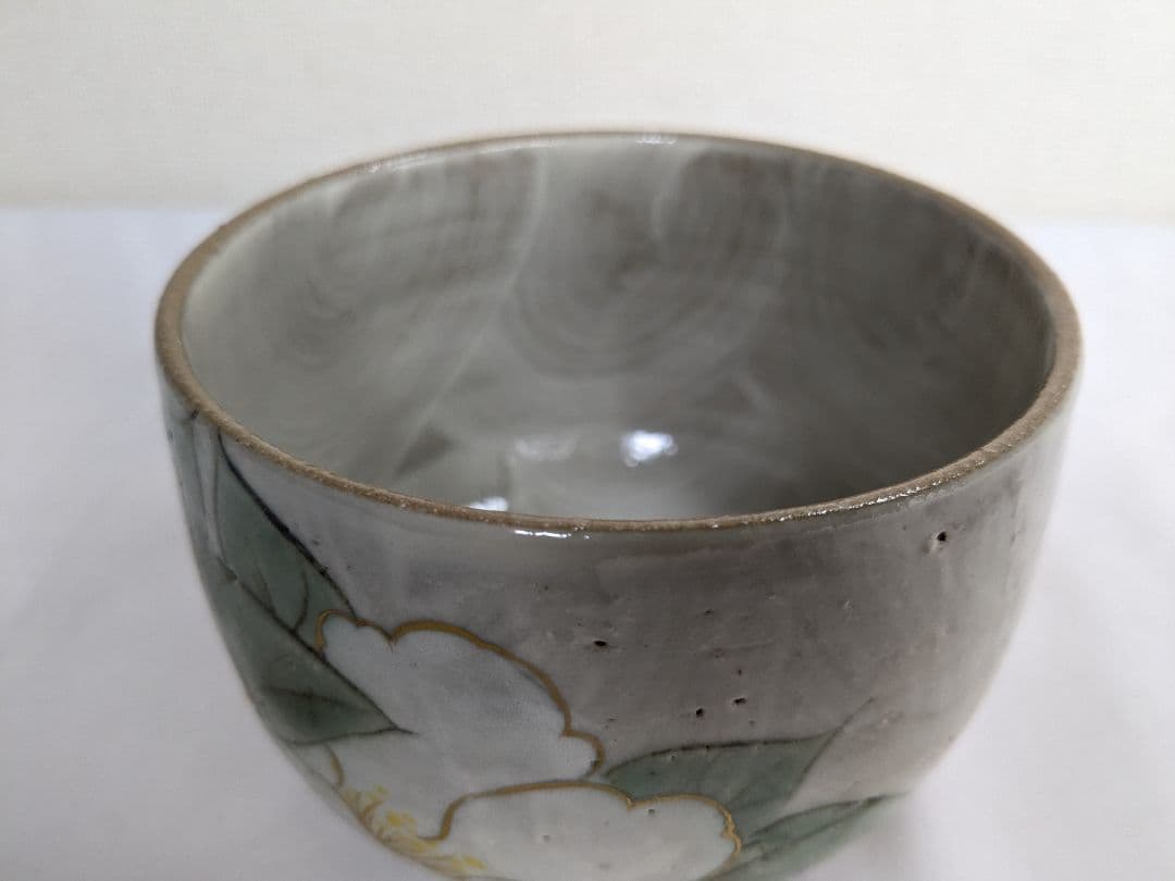 陶あん 清水焼 京焼 色絵付け 茶碗 2客セット