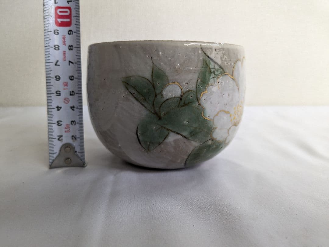 陶あん 清水焼 京焼 色絵付け 茶碗 2客セット