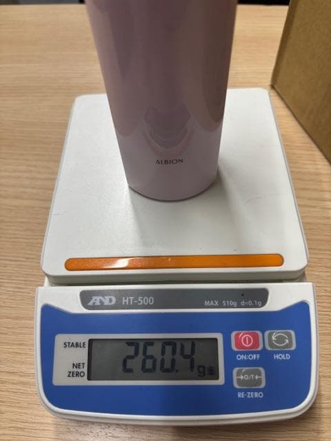 ALBION エクサージュ モイストクリスタル ミルク II 3本セット