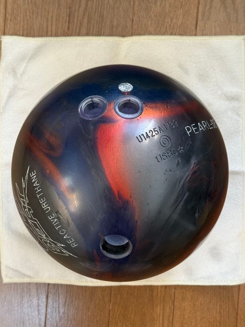 アップビートパールSE 14ポンド HI-SPボールバック