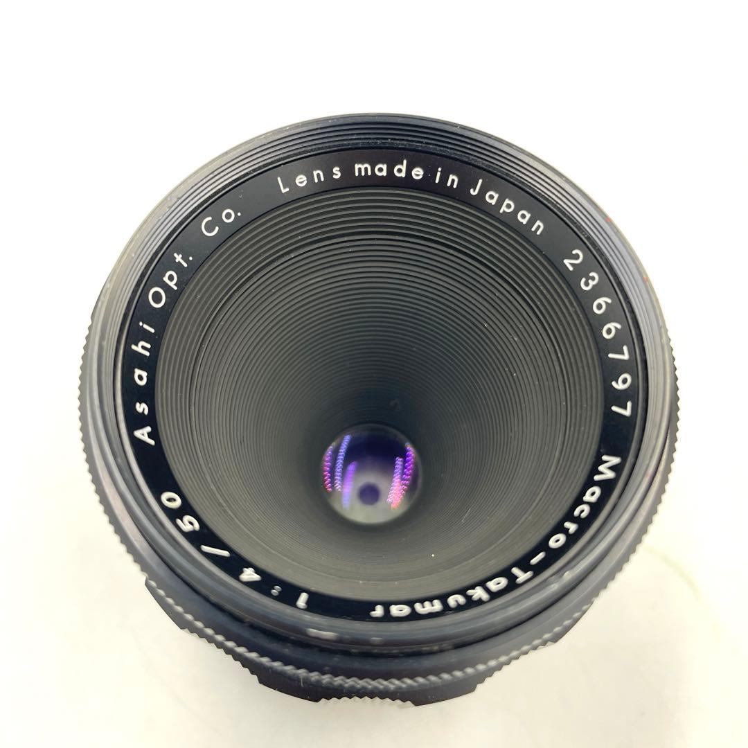 PENTAX Macro Takumar 50mm f:4 ケース付き