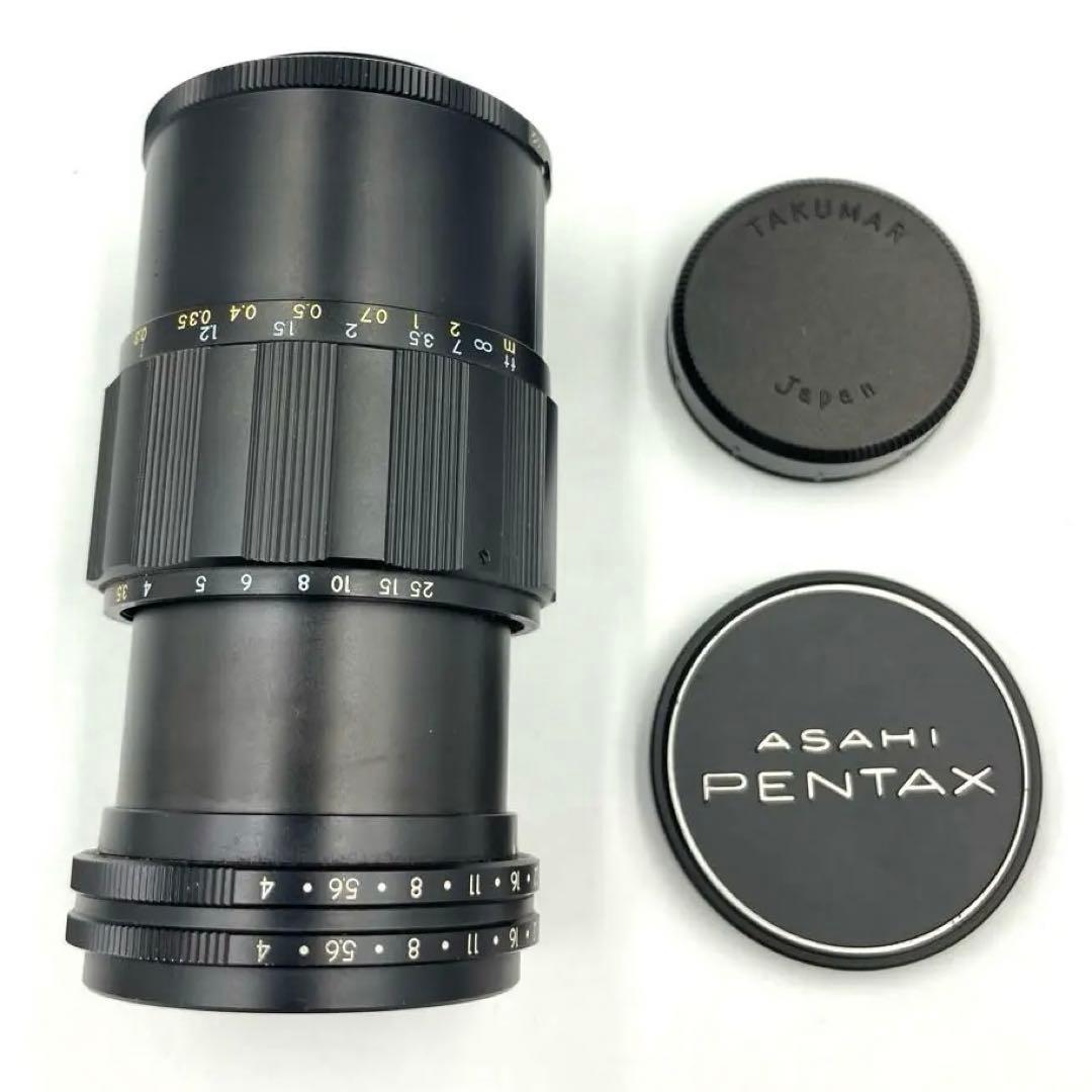 PENTAX Macro Takumar 50mm f:4 ケース付き