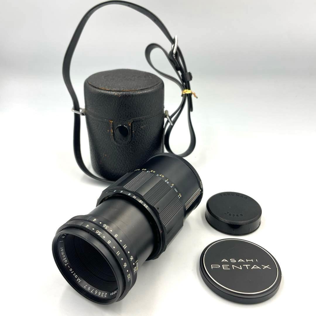 PENTAX Macro Takumar 50mm f:4 ケース付き