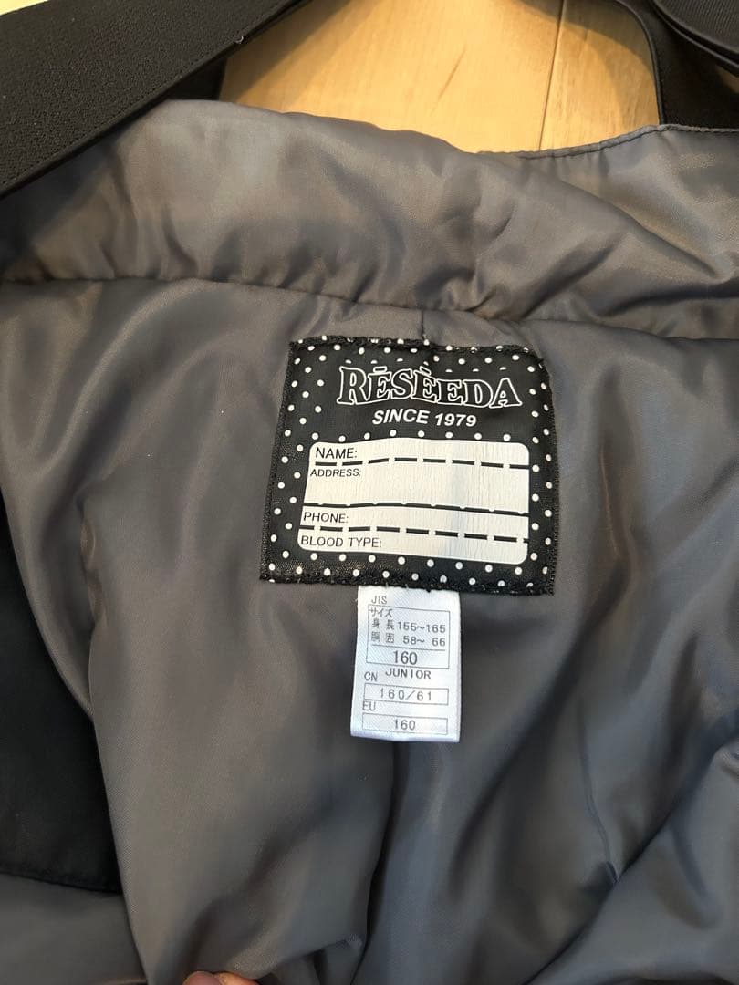 スキーウェア上下　160cm