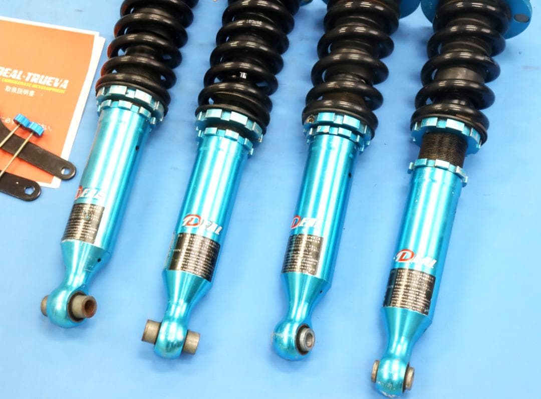 高校生　クラウン AWS210 GRS200 GRS204 車高調