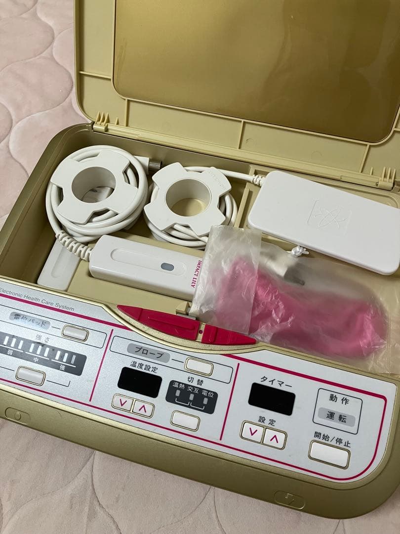 Etsumi● サミットインターナショナル　インパクトリリー