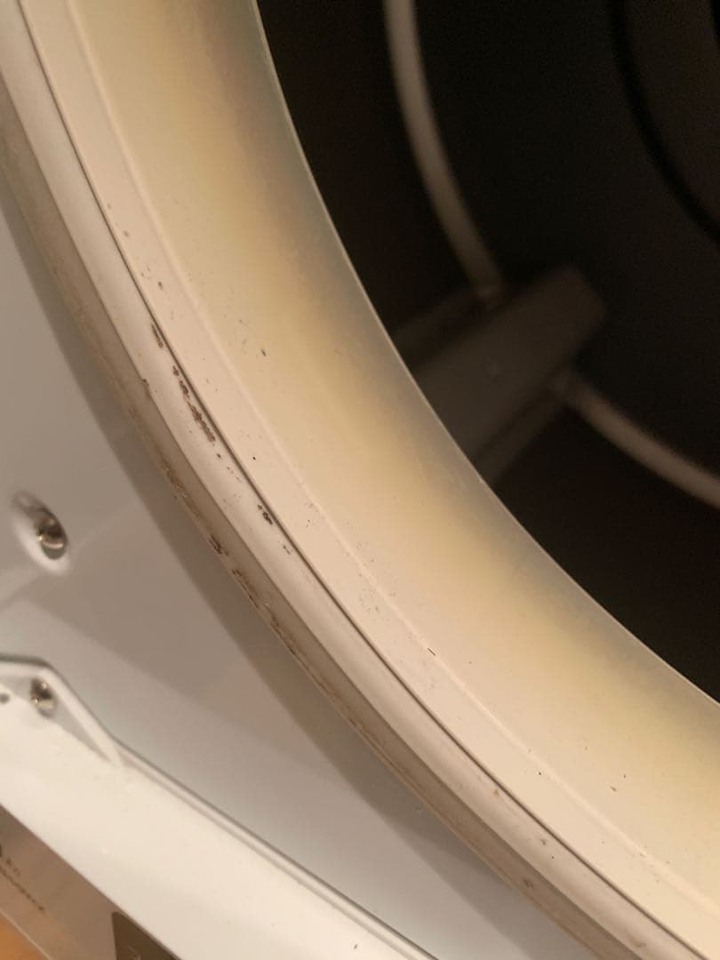 日立 衣類乾燥機 4kg