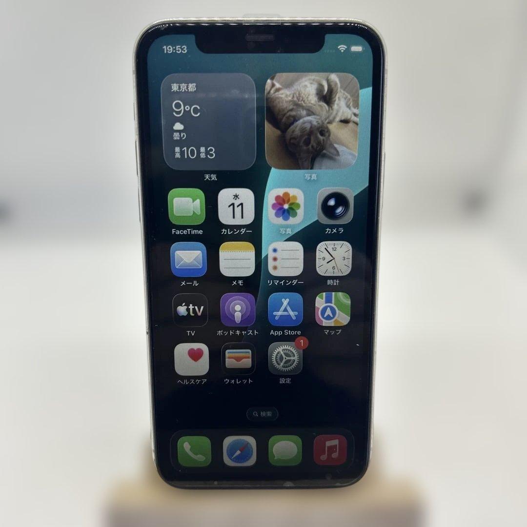 iPhone11pro256Ｇ画面新品バッテリー新品100%