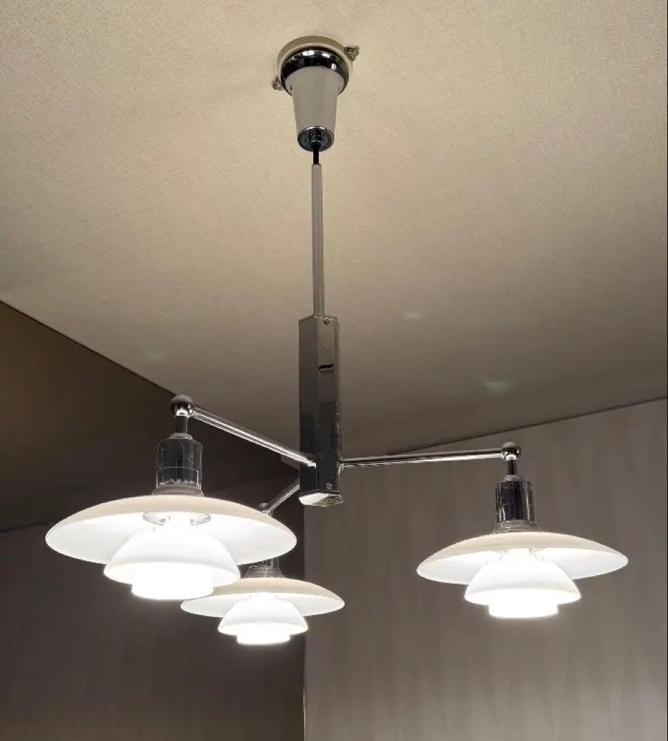 ルイスポールセン PH2/1ステム・フィティング