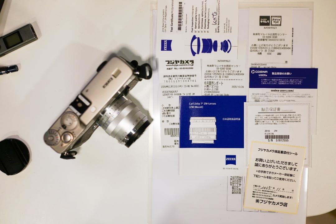 フィルムカメラ Konica HEXAR RF Limited + Zeiss ZM 35 F2