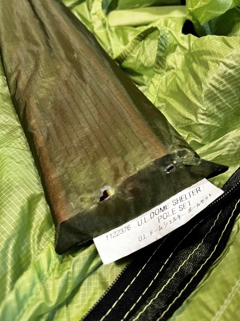 mont-bell ulドームシェルター