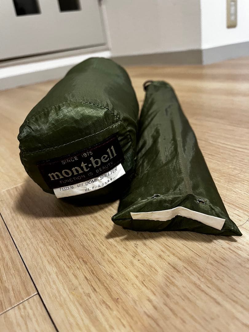 mont-bell ulドームシェルター