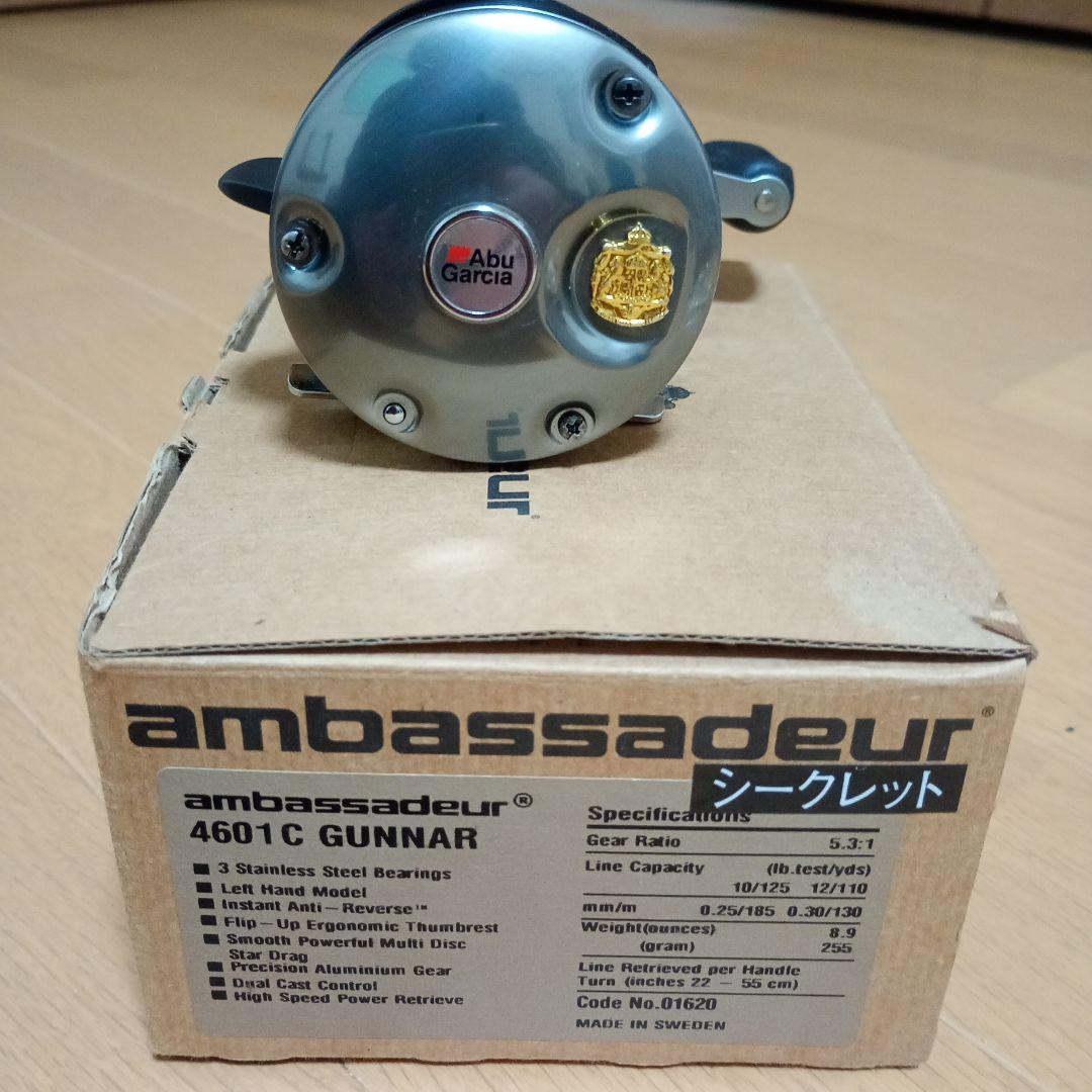 ABU 　ambassadeur　4601C　GUNNAR