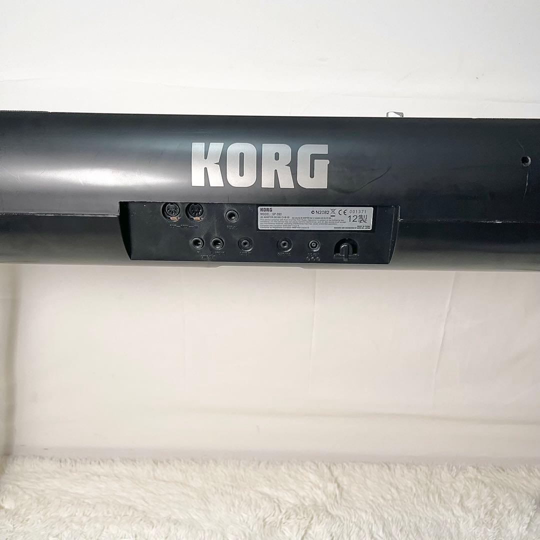【動作品】KORG SP-280 電子ピアノ 本体＋スタンド＋3本ペダル