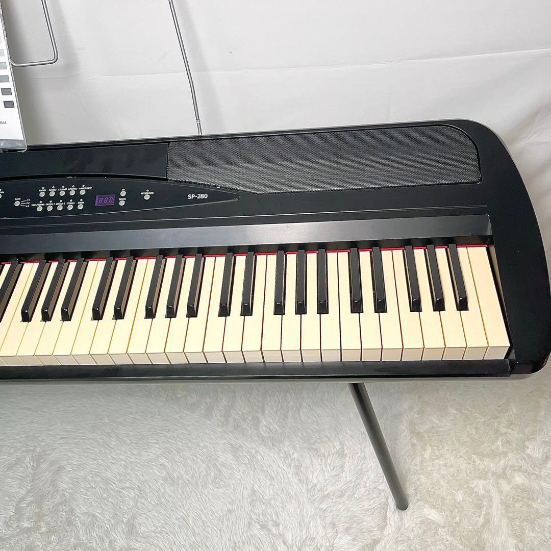 【動作品】KORG SP-280 電子ピアノ 本体＋スタンド＋3本ペダル