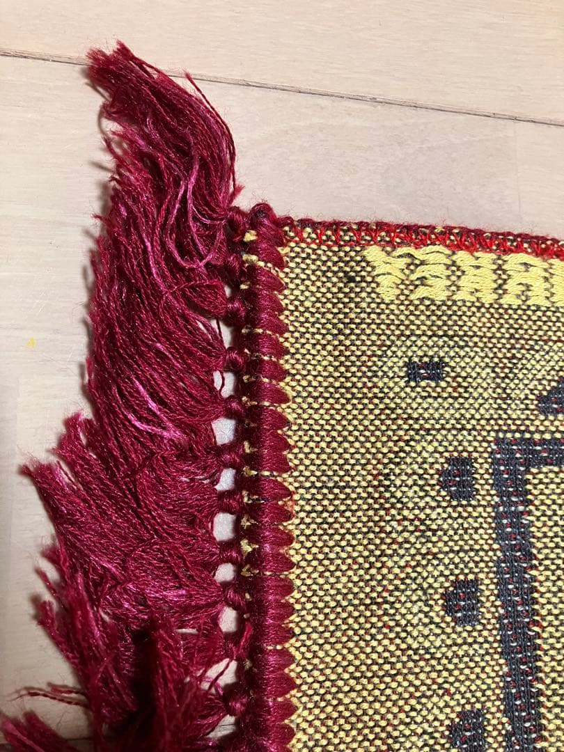 トルコ絨毯　150㎝×68㎝　おまけ付き