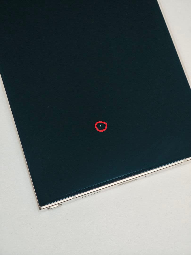 【美品】Galaxy S24Ultra 512GB 韓国版 チタニウムグレー