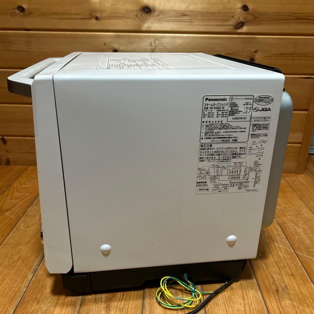 送料無料　￼パナソニック Bistro NE-BS802-K