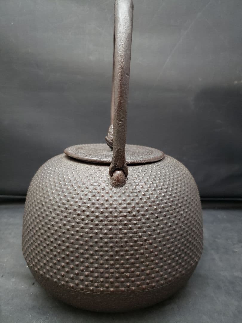 南部鉄瓶　照光堂　南部鉄器　あられ