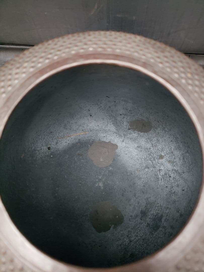 南部鉄瓶　照光堂　南部鉄器　あられ