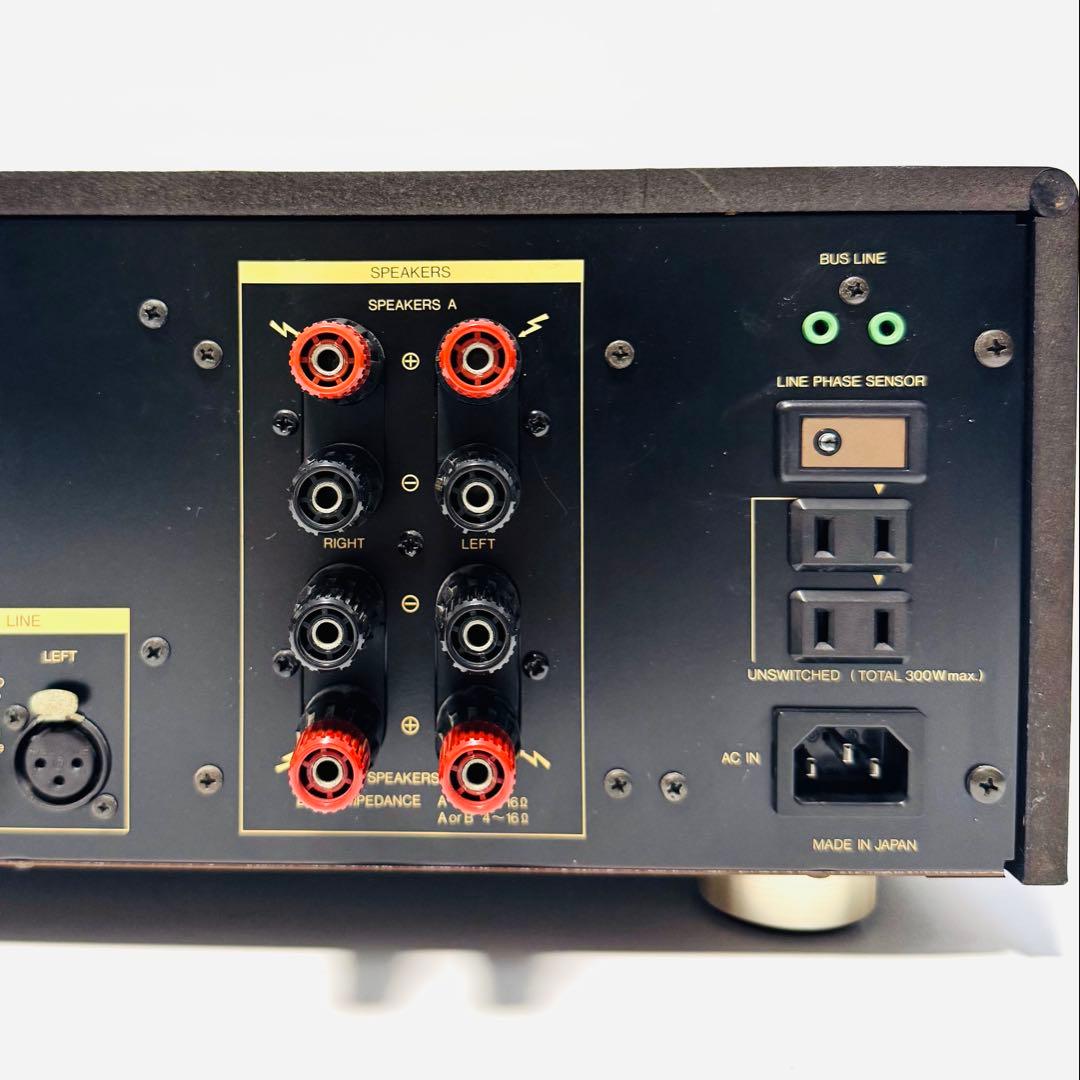 希少動作品 LUXMAN ラックスマン L-503s プリメインアンプ