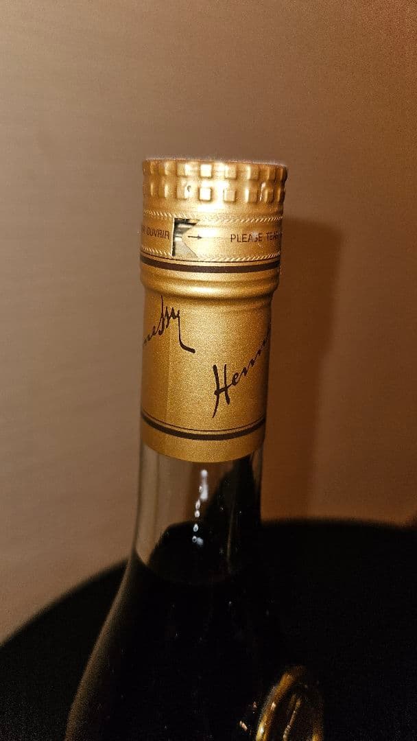 Hennessy ブランデー スリムボトル
