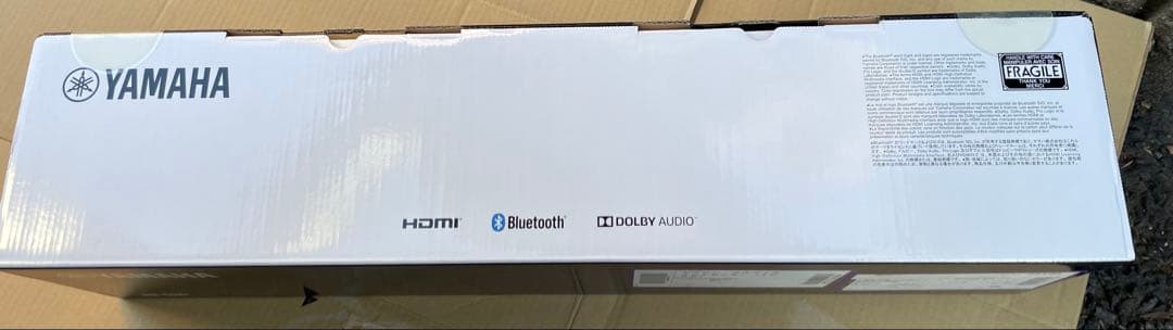 【新品未開封】YAMAHA サウンドバー スピーカー SR-C20A