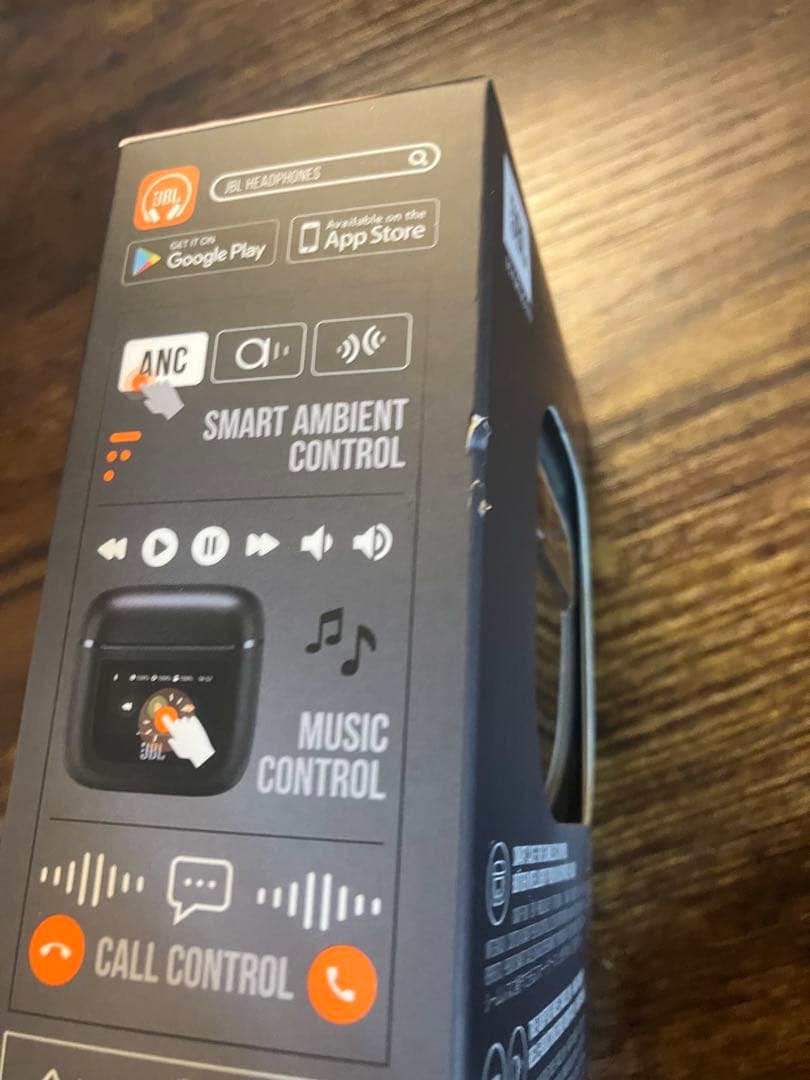 JBL TOUR PRO 2 ワイヤレスイヤホン　※12/26限定値下げ