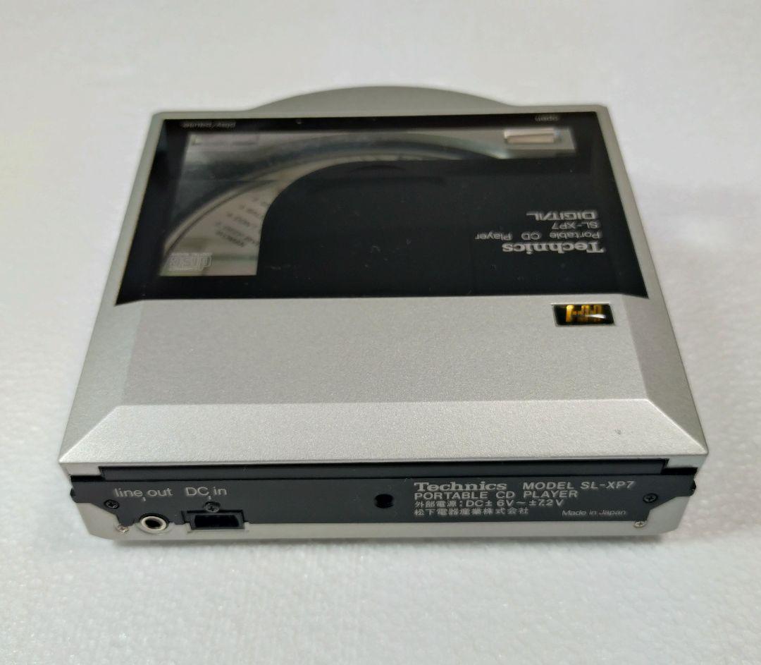d*7様 携帯用CDプレーヤー Technics SL-XP7