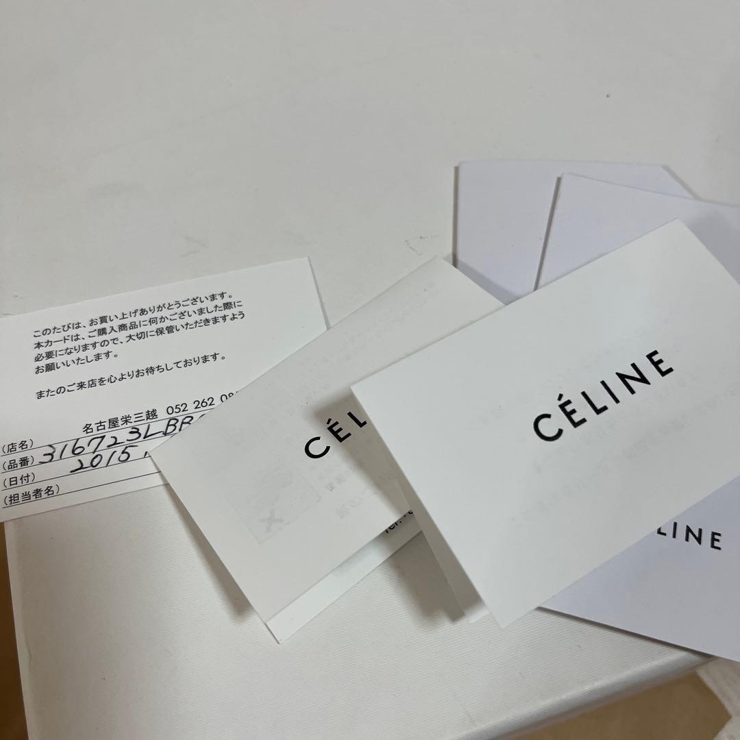 CELINE bambamboots バンバンブーツ 37 購入証明書つき