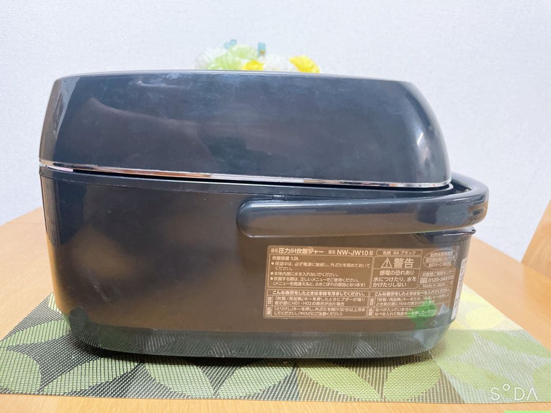 象印　炊飯器　nw-jw10　極め炊き　圧力IH炊飯器 2021年製　動作保証