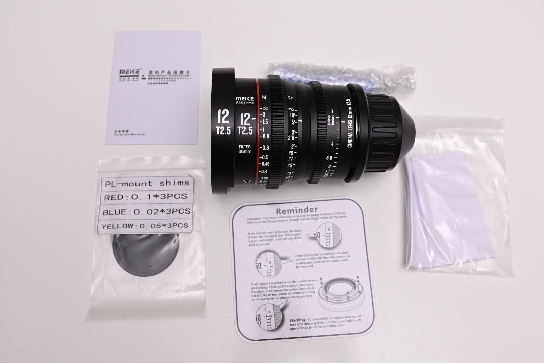 その他 Meike Prime 12mm T2.5 Super 35 PL