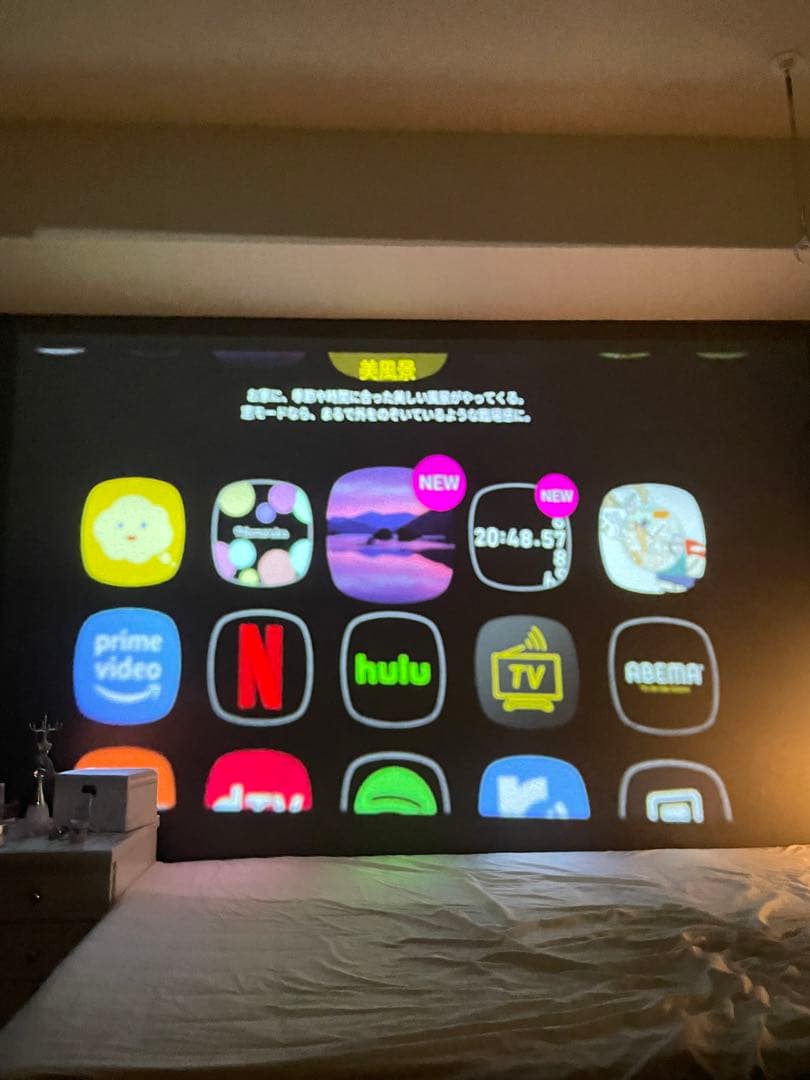 【説明書付き、動作不良なし】ポップインアラジン2