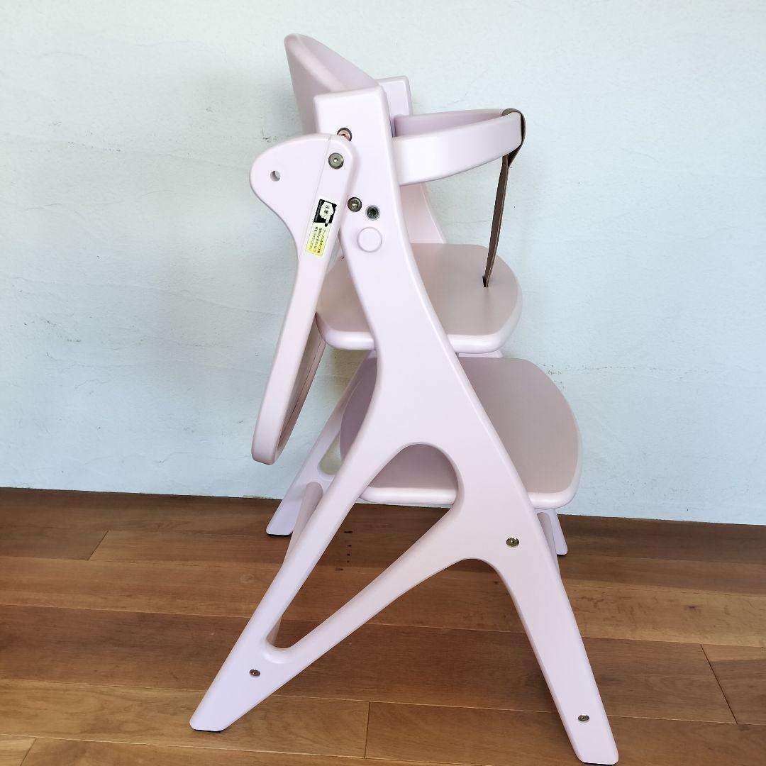 極美品✨ 大和屋 YAMATOYA アッフルチェア ミルキーピンク ベビーチェア
