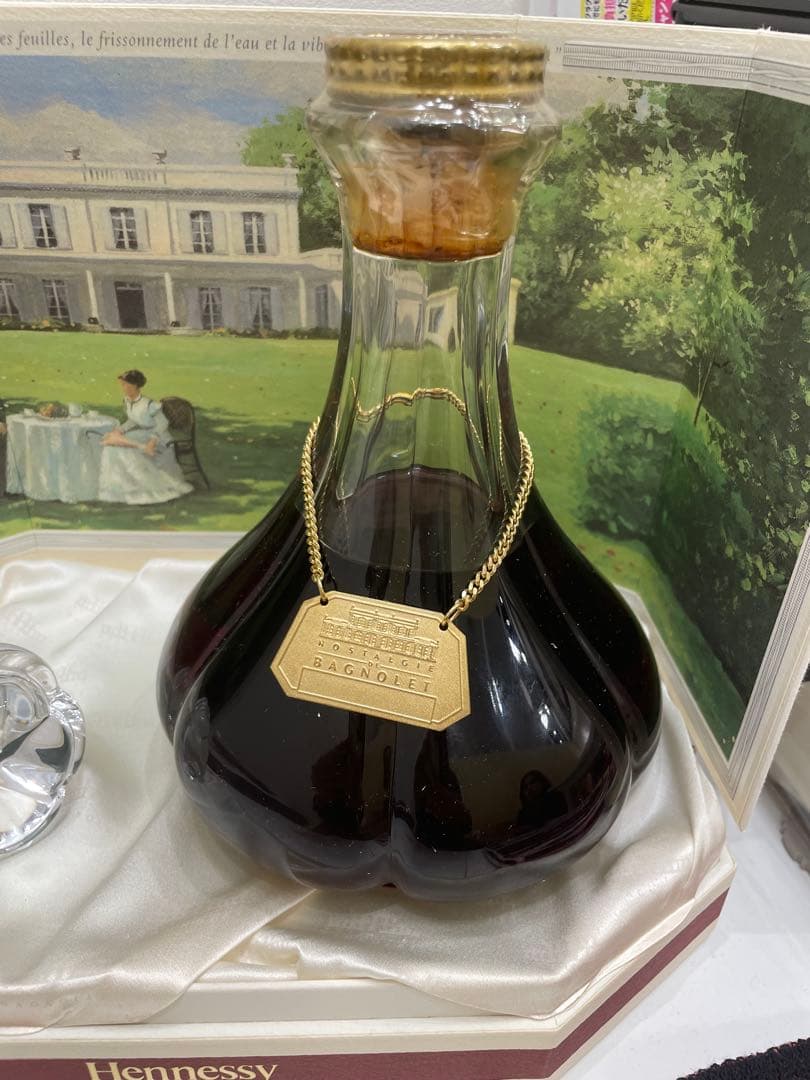 【古酒】【希少】【バカラ】ヘネシー　ノスタルジー・ド・バニョレ