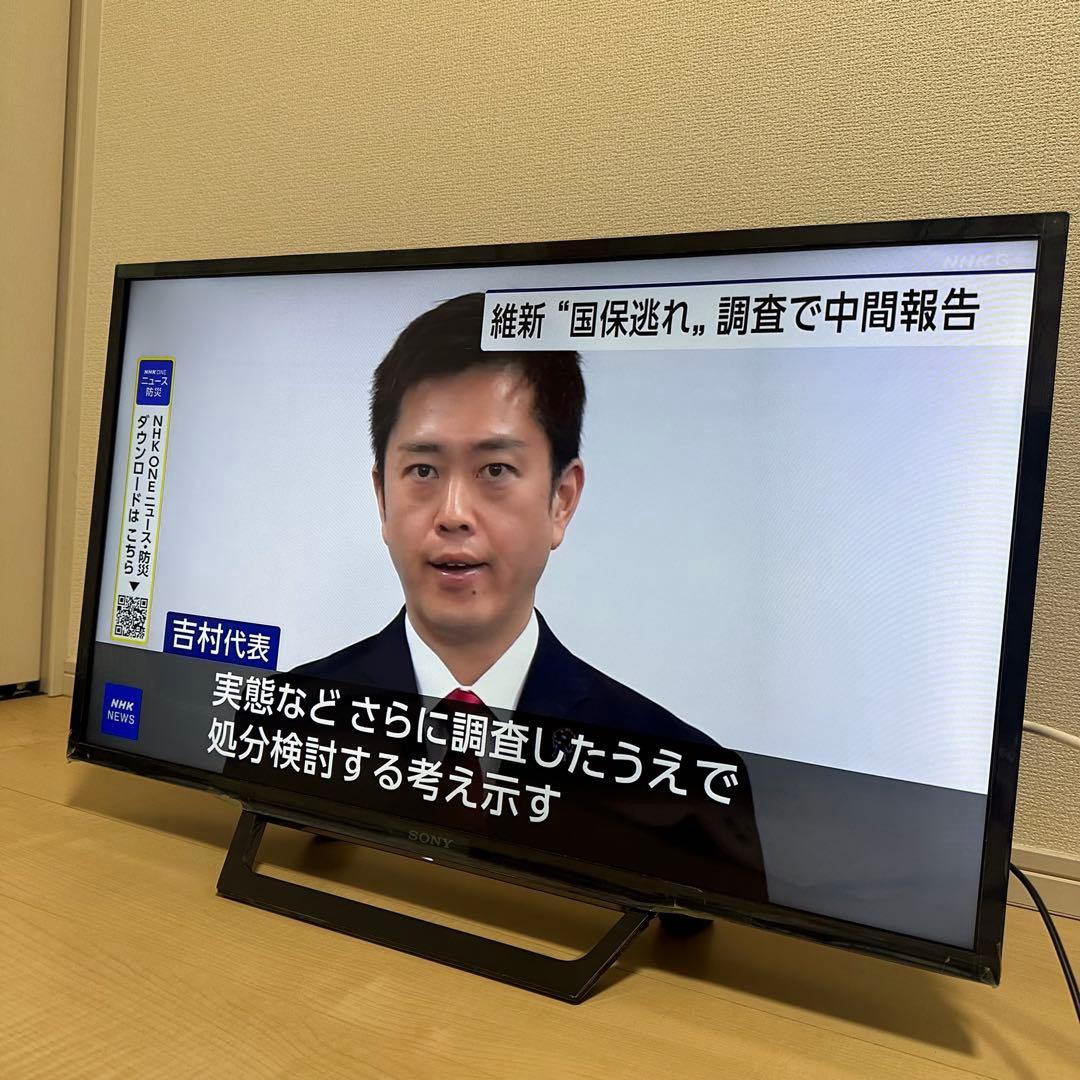 SONY BRAVIA 32型テレビ KJ-32W730E 2019年製