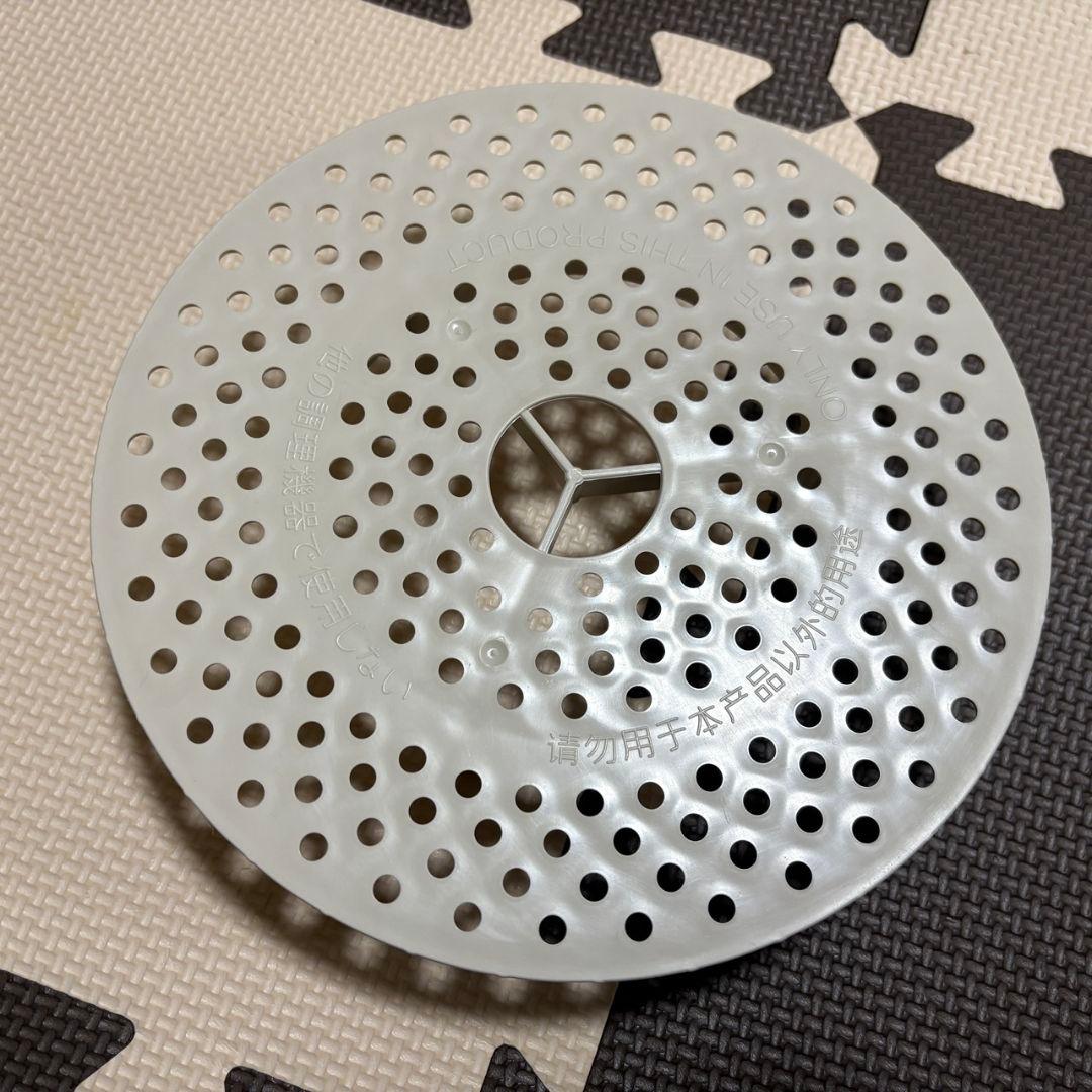 SHARP ホットクック 2.4L KN-HW24E-R 自動調理鍋