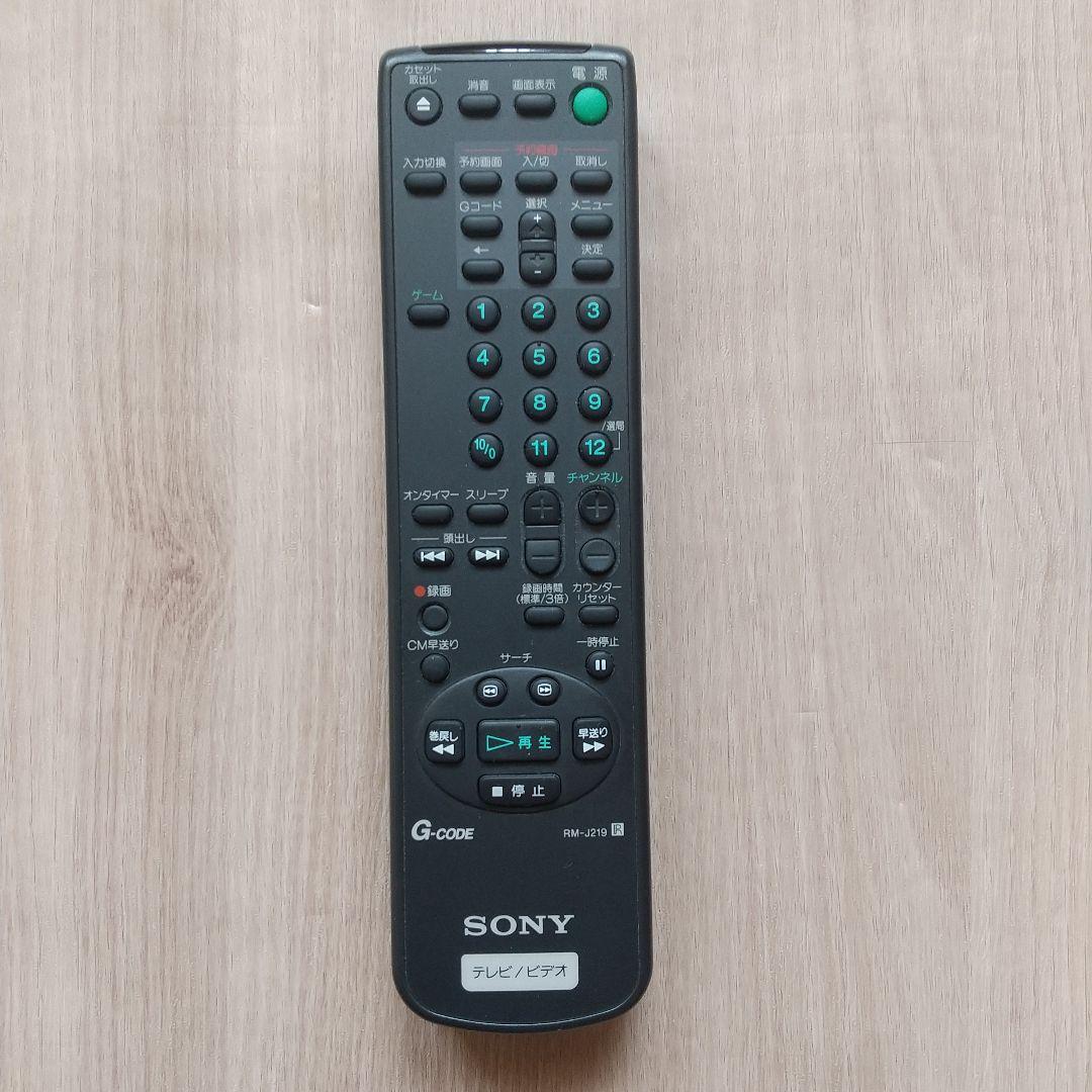 ソニー テレビデオ ブラウン管 テレビ14型 KV-14MVT1