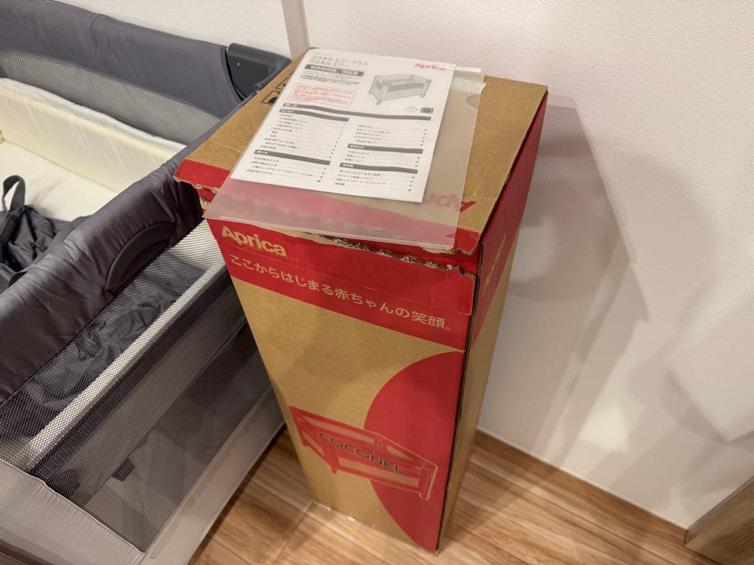 Fu. 専用Aprica ココネルエアー