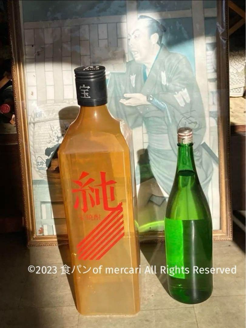 ★【特大　レア】宝 焼酎 純 ボトル 高さ54㎝ ディスプレイ コレクション