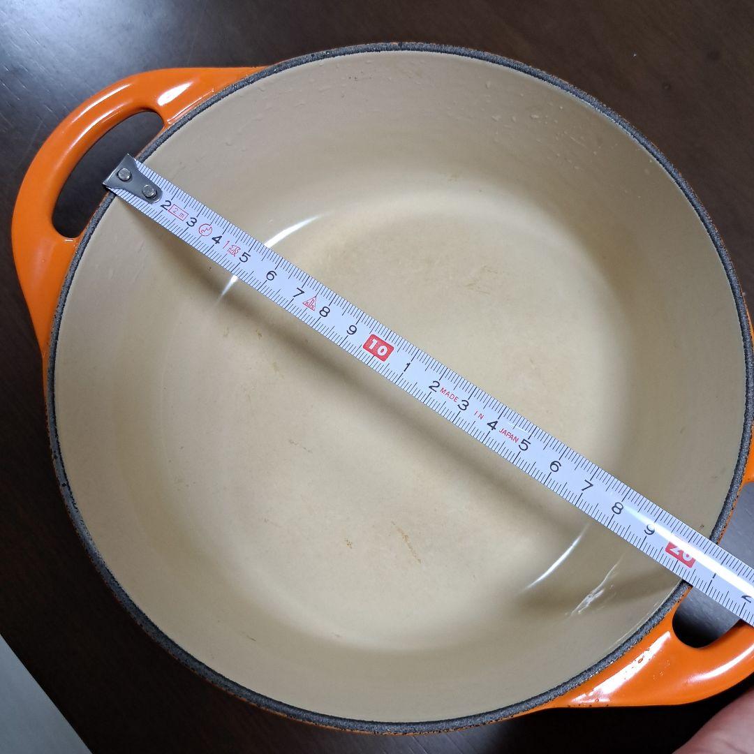 LE CREUSET　鍋