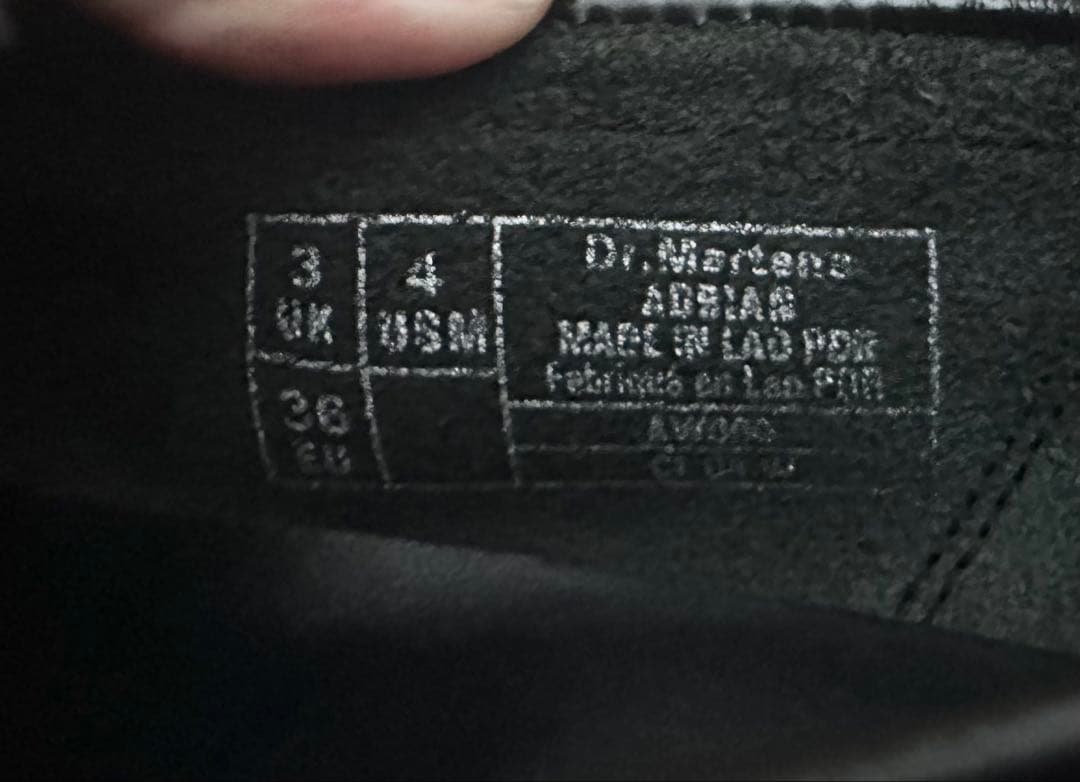 【美品】Dr.Martens ADRIAN タッセルローファー 黒 UK3