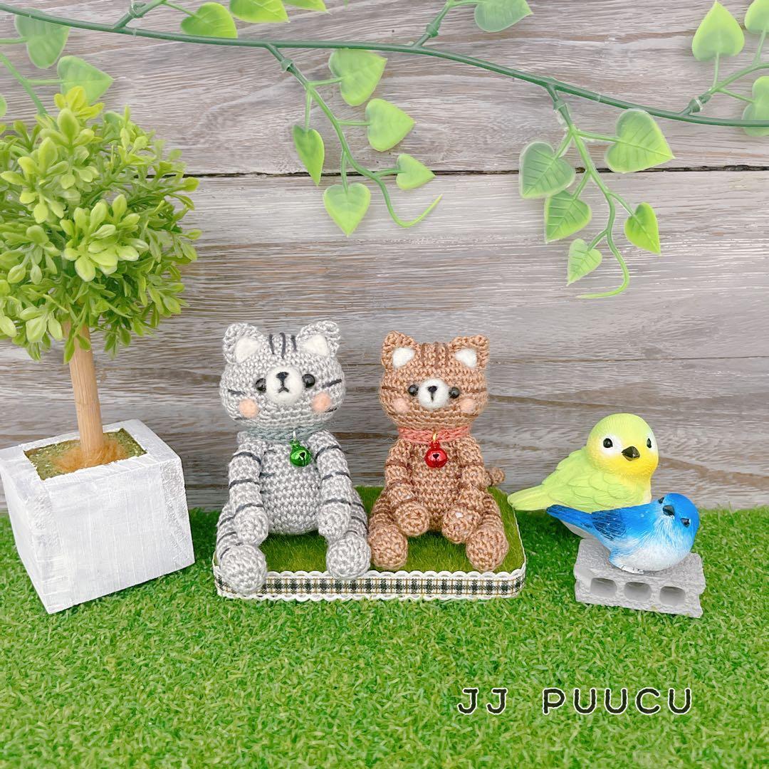 あみぐるみ　コロコロめでたい金トラちゃんと銀トラちゃん☺︎☺︎他１点