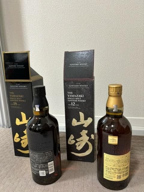 山崎18年　700ml 1本