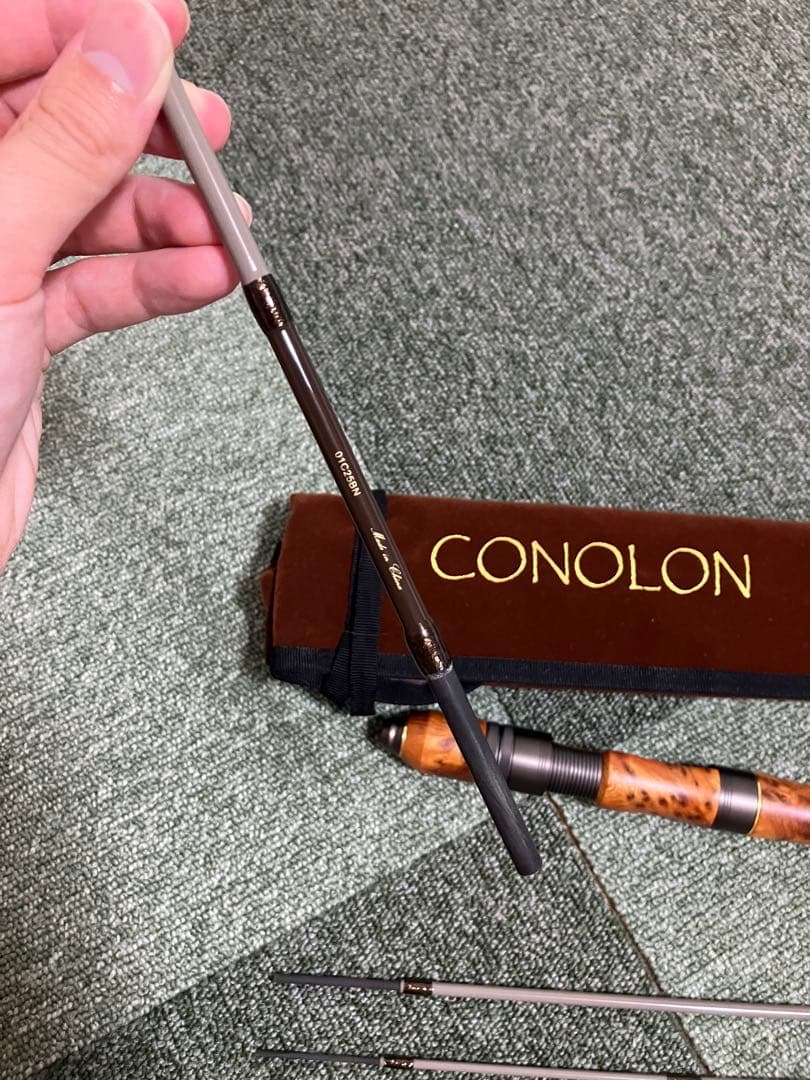 コノロン　535 L ロッドケース付き
