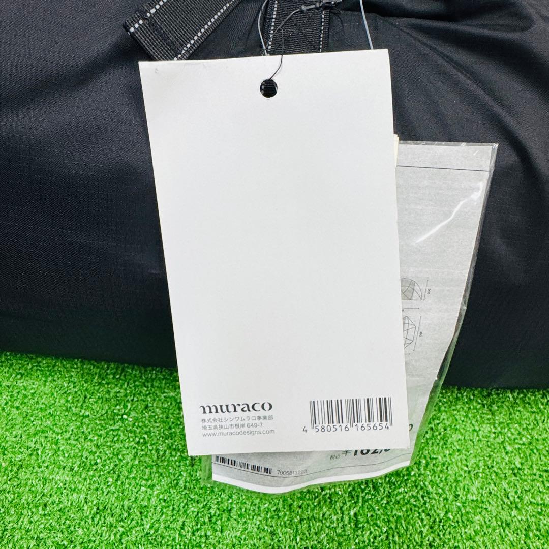 新品未使用 ムラコKRAKEN SHELTER クラーケンテント シェルター